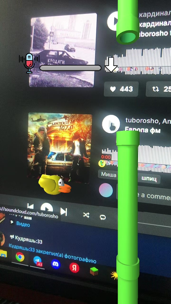 @амброшан999