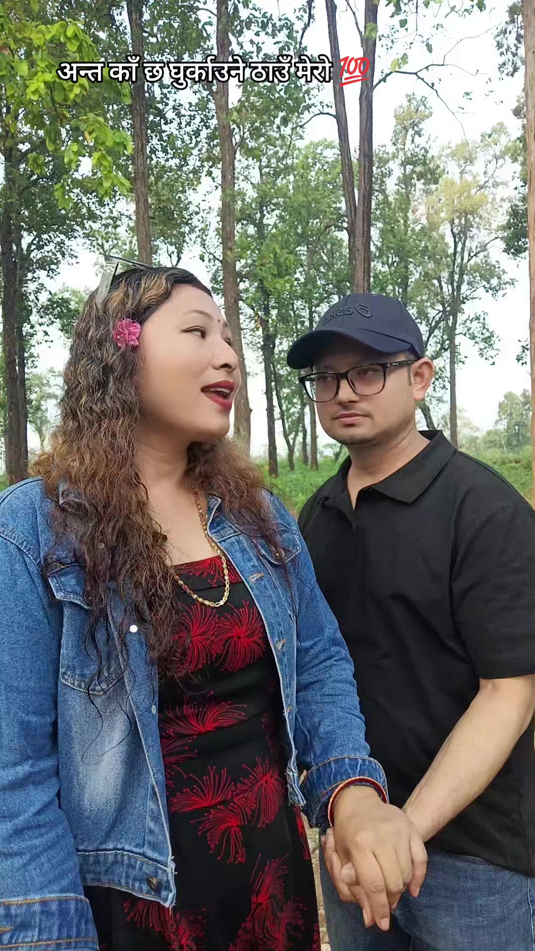 @𝐁𝐫𝐢𝐭𝐢𝐧𝐚 𝐁𝐚𝐬𝐞𝐥 🦋🫶