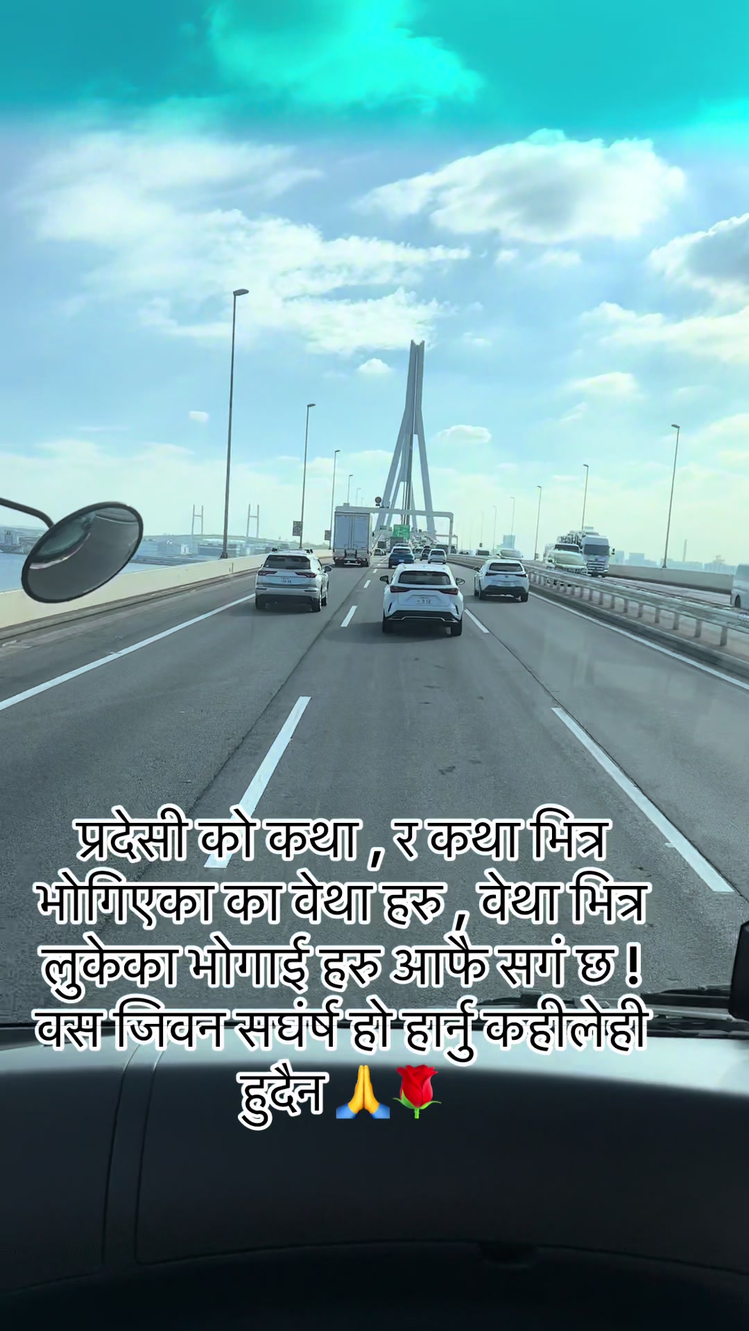 @गणेस सापकोटा