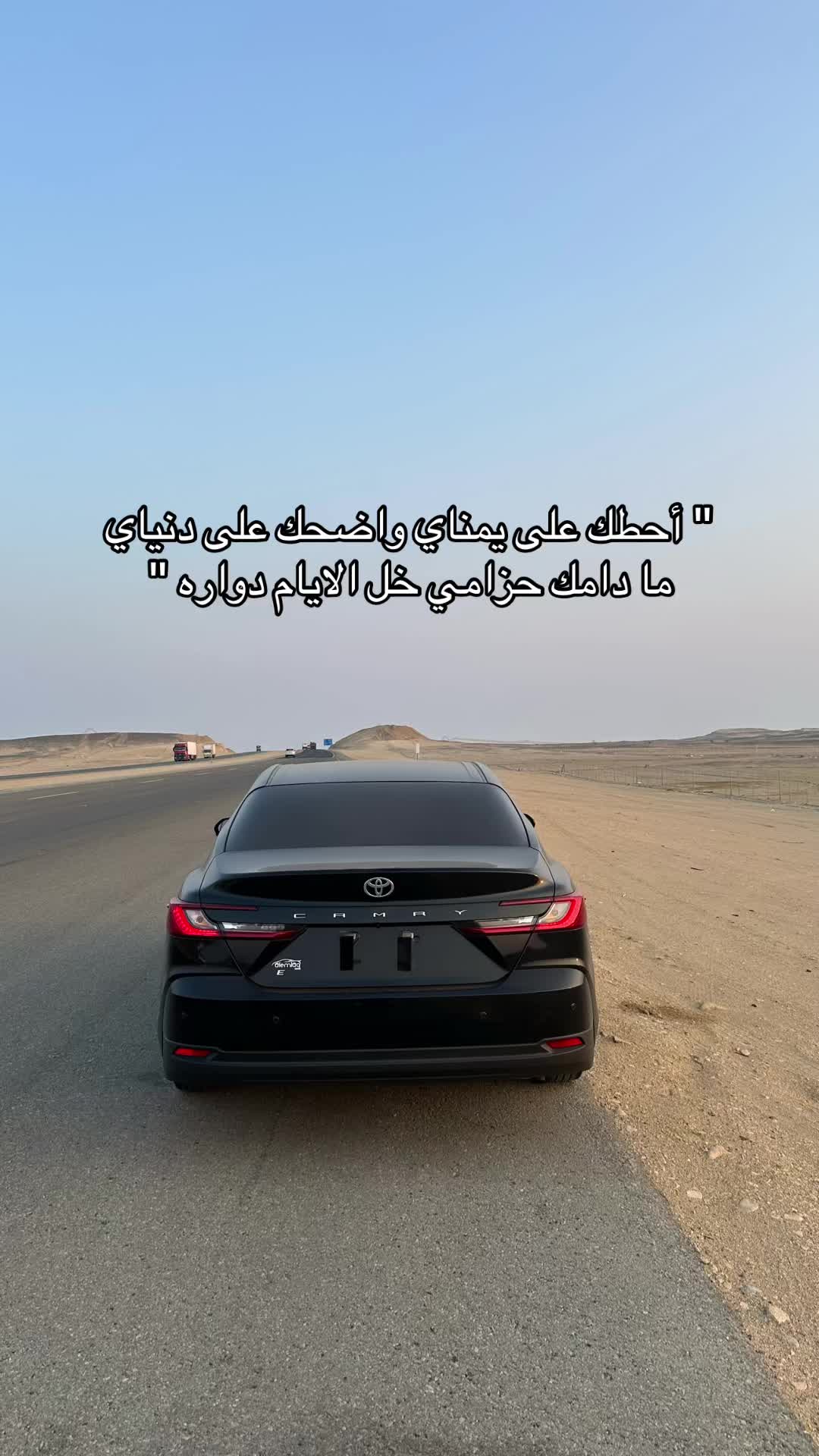 @Talal.