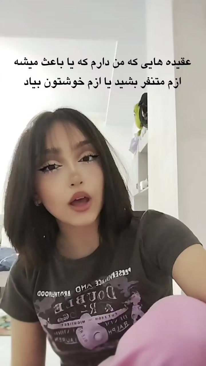 @👾