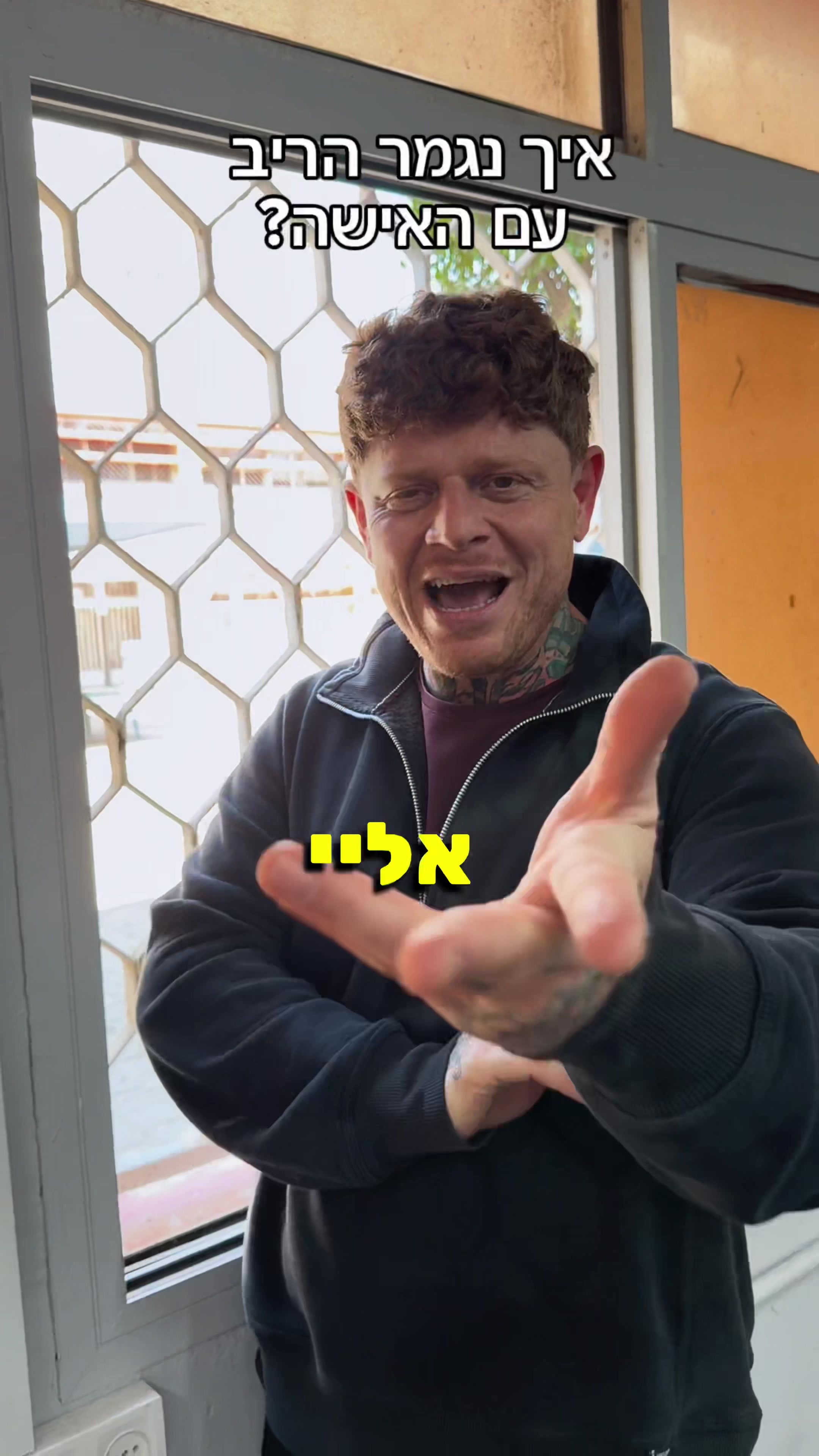 @Artyom Jeymanson