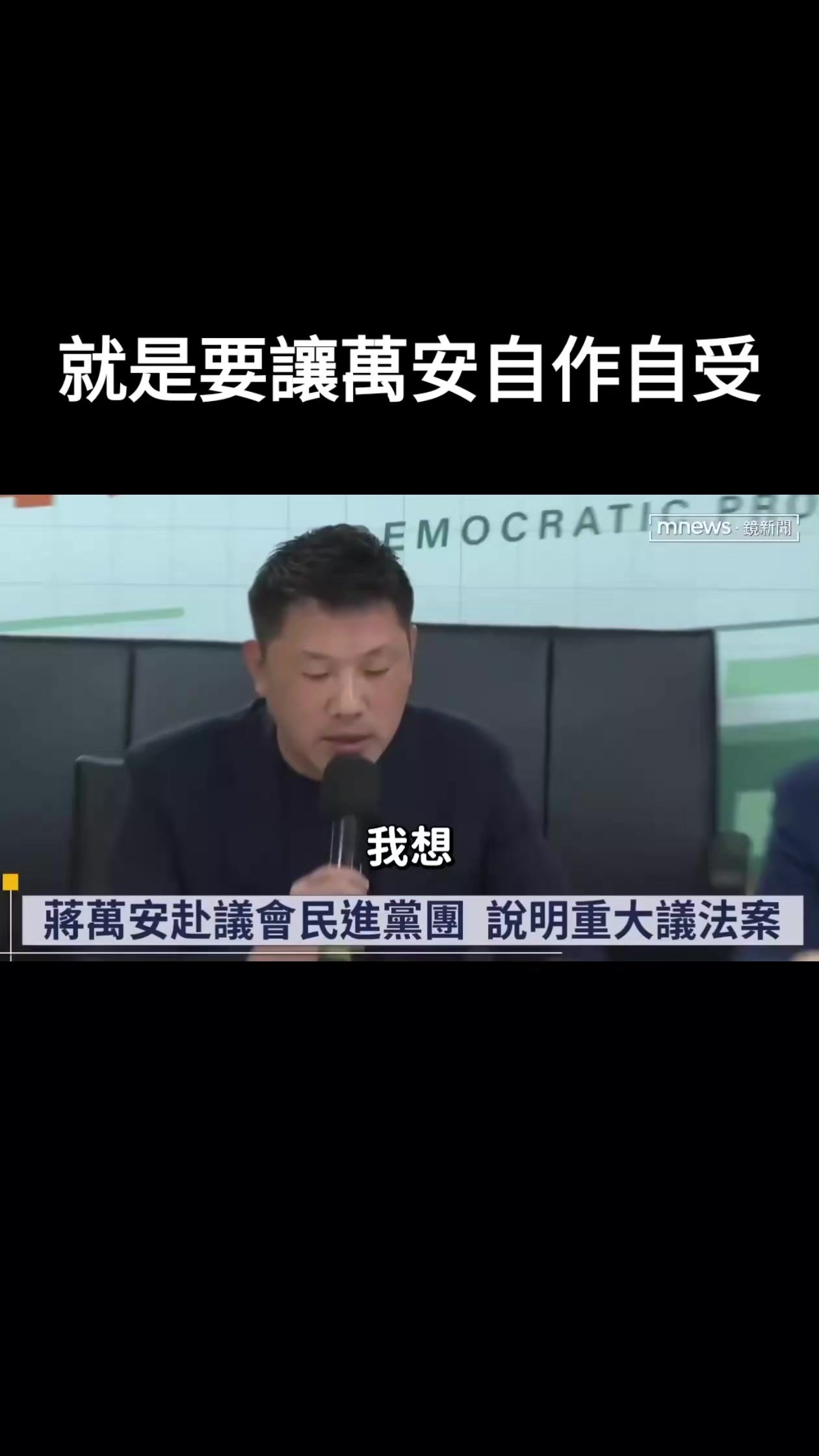 @杰哥(ジエ)―電報群中國疫情討論區群主