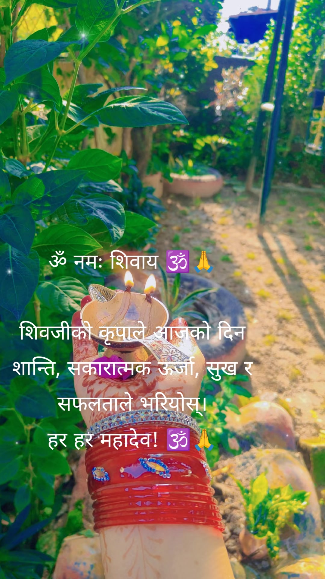 @नेपाल कि छोरी नारायणी नेपाल