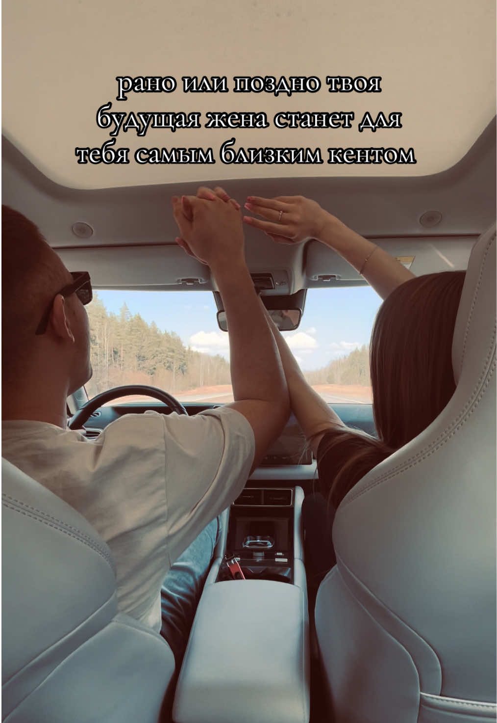 @𝓚𝓪𝓽𝓮_𝓢𝓽𝓪🤍
