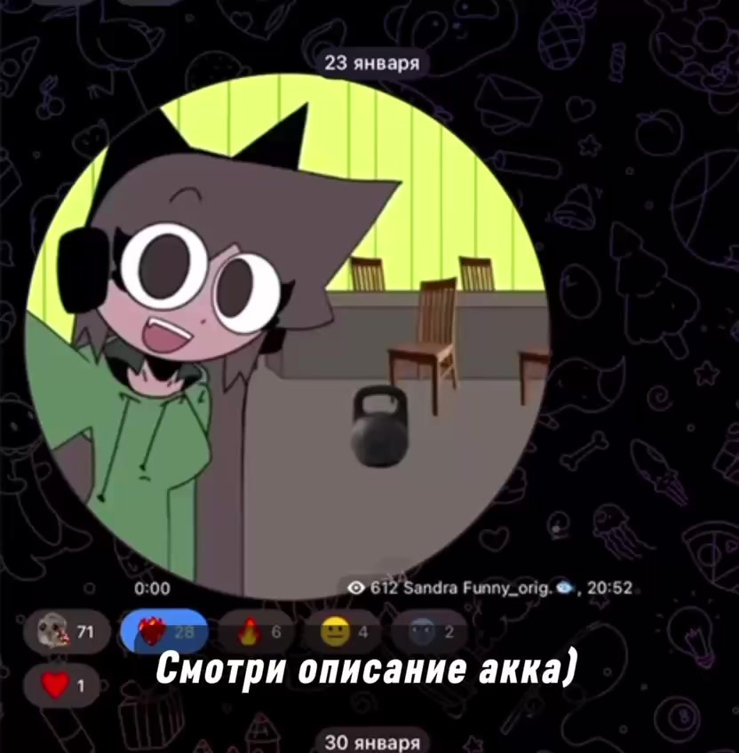 @sandra_funny