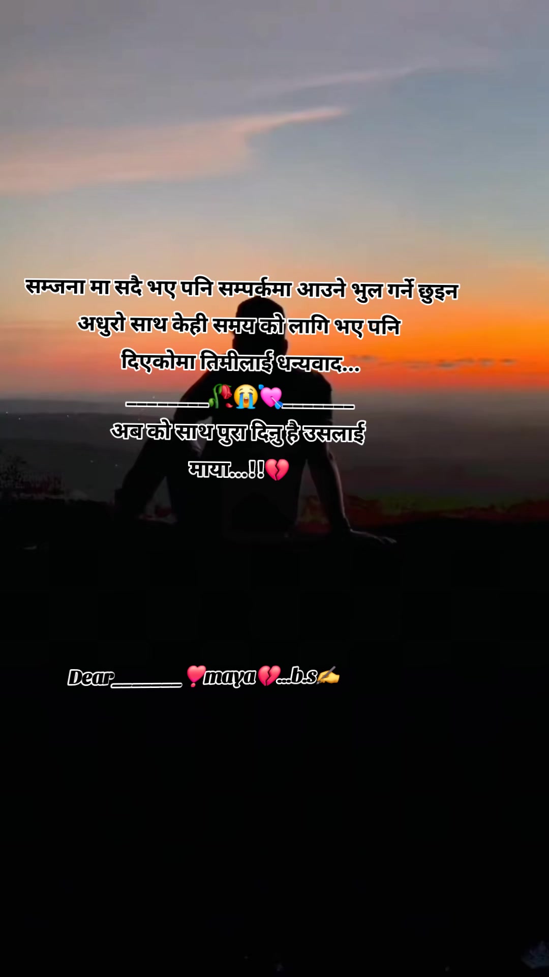 @BhuBan Shrestha🇳🇵