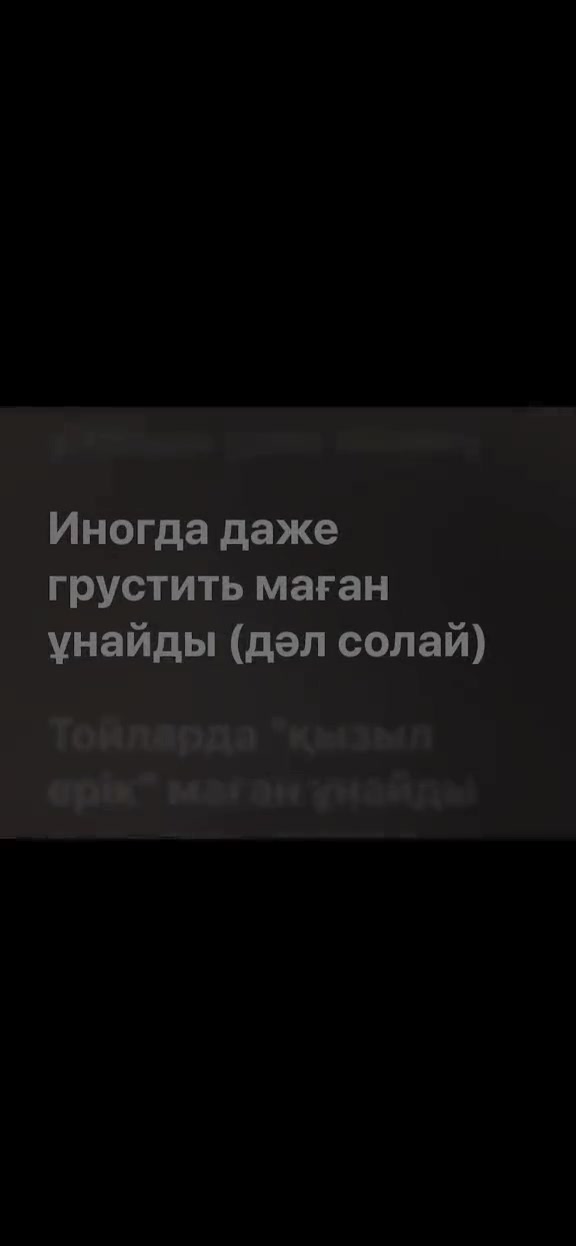 @Тгк:withlovestarrr🎧