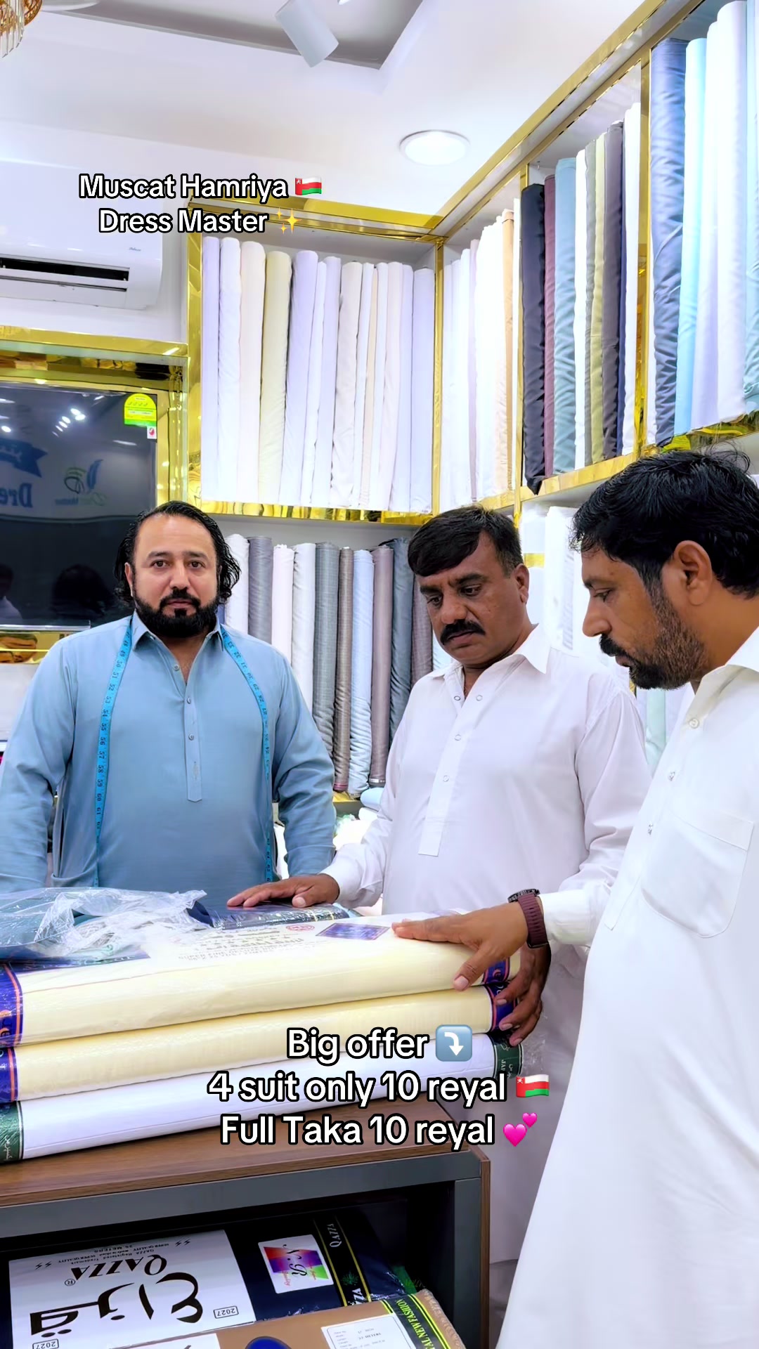 @Dress Master