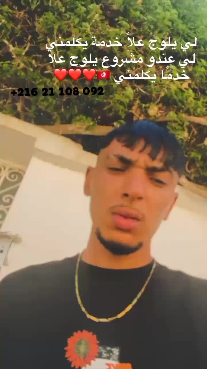@saif_loko