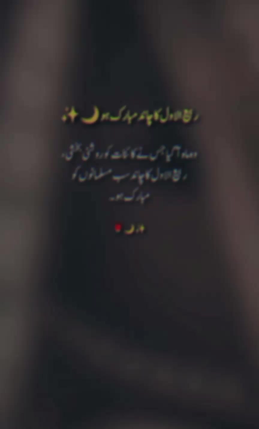 @حیدر🇶🇦
