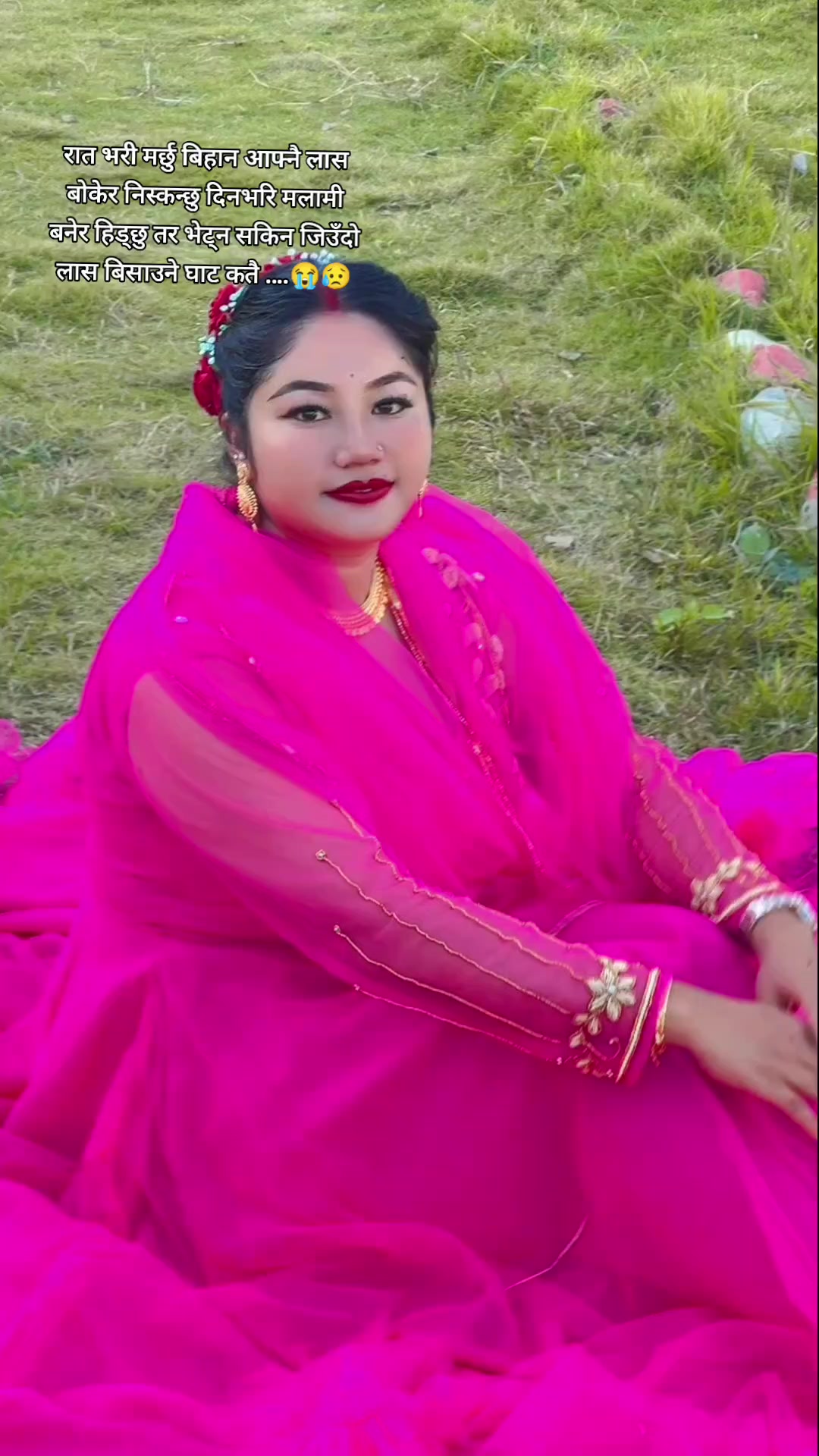 @sita shah oli ❤