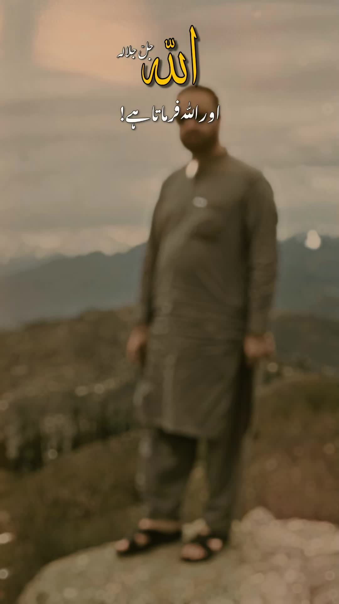 @AK🖤AFRiDi