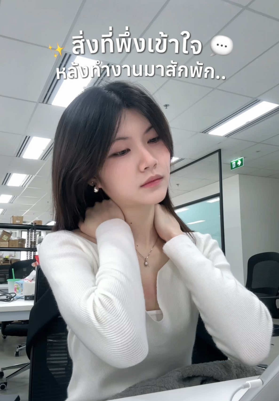 @Jejyy.ne