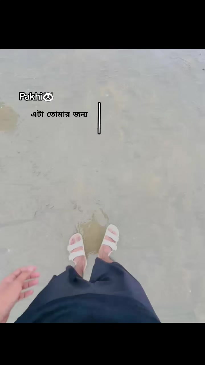 @🐼𝗣𝗮𝗻𝗱𝗮🐼