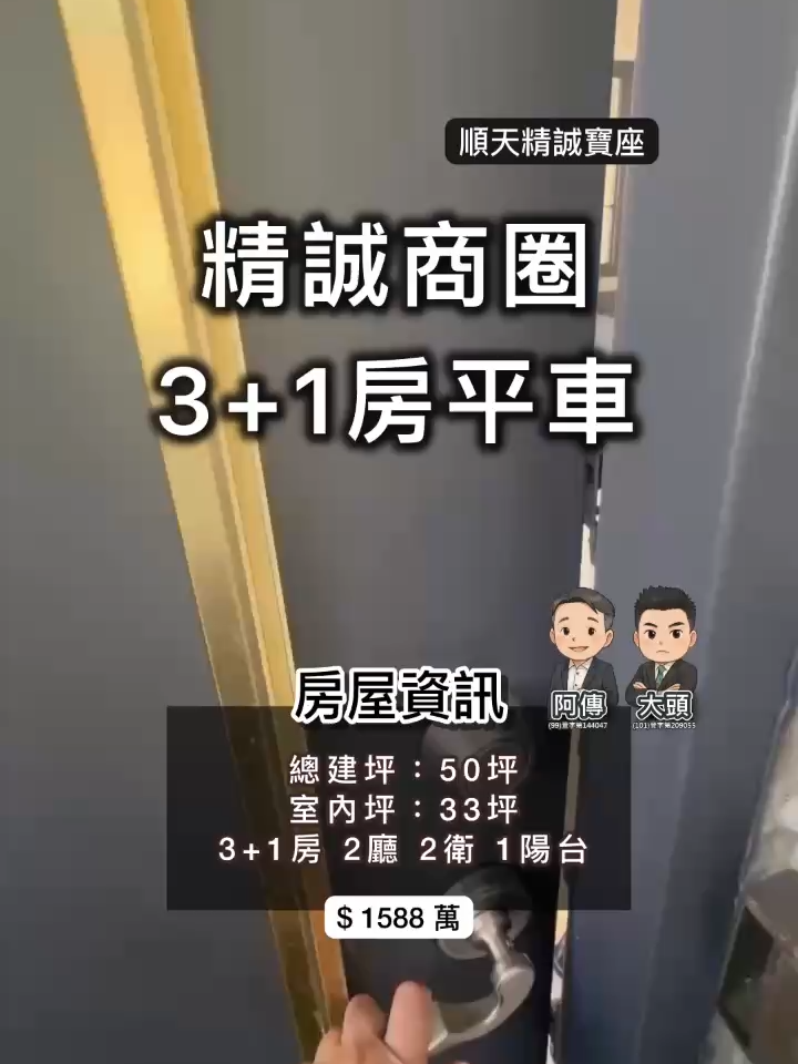 @藍先生