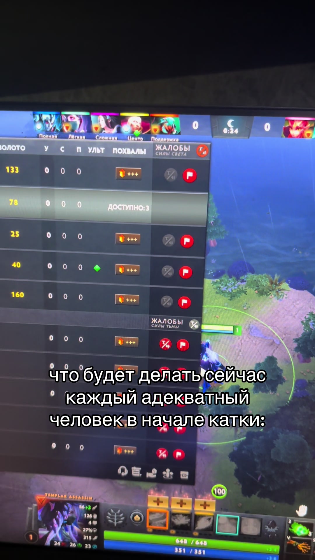@мяучело