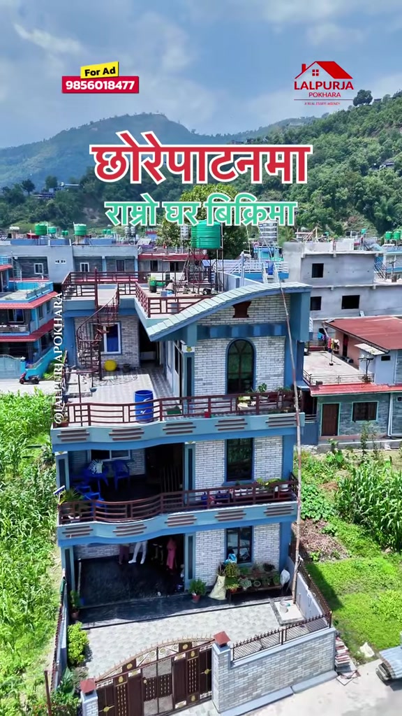 @Lalpurja Pokhara