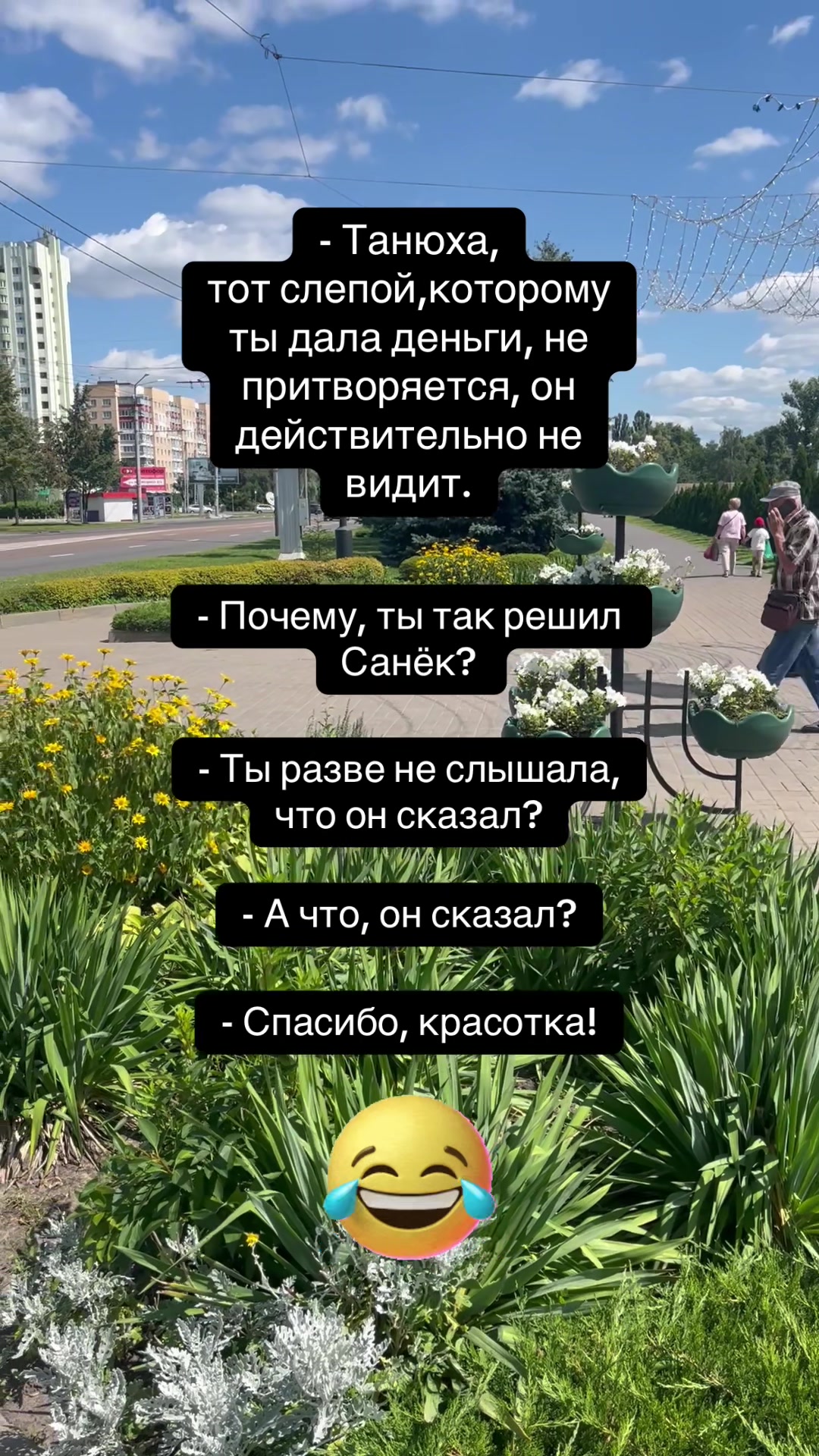 @Tatyana_Alekseeva48