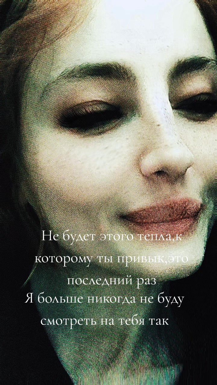 @Надежда Соколова