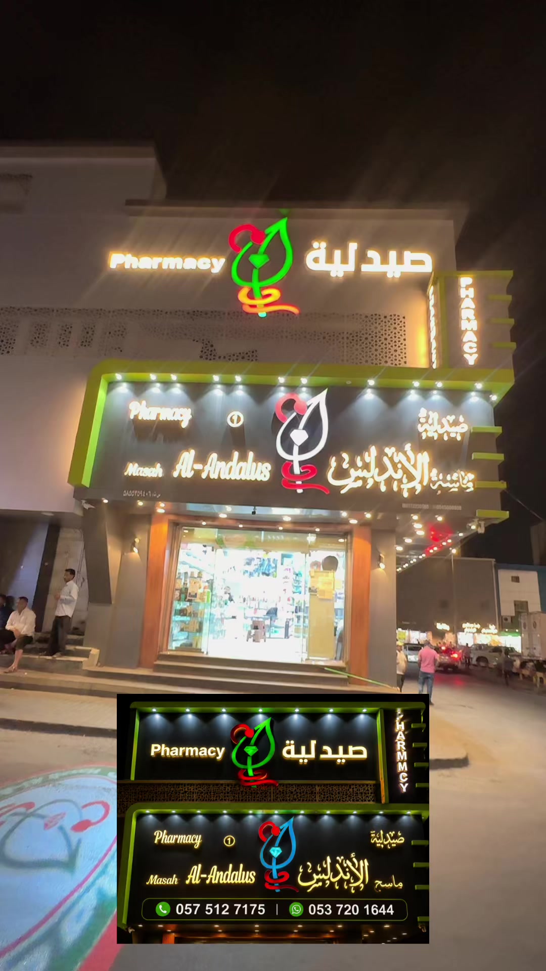 @𝐋𝐮𝐜𝐤𝐲 𝐒𝐚𝐥𝐦𝐚𝐧