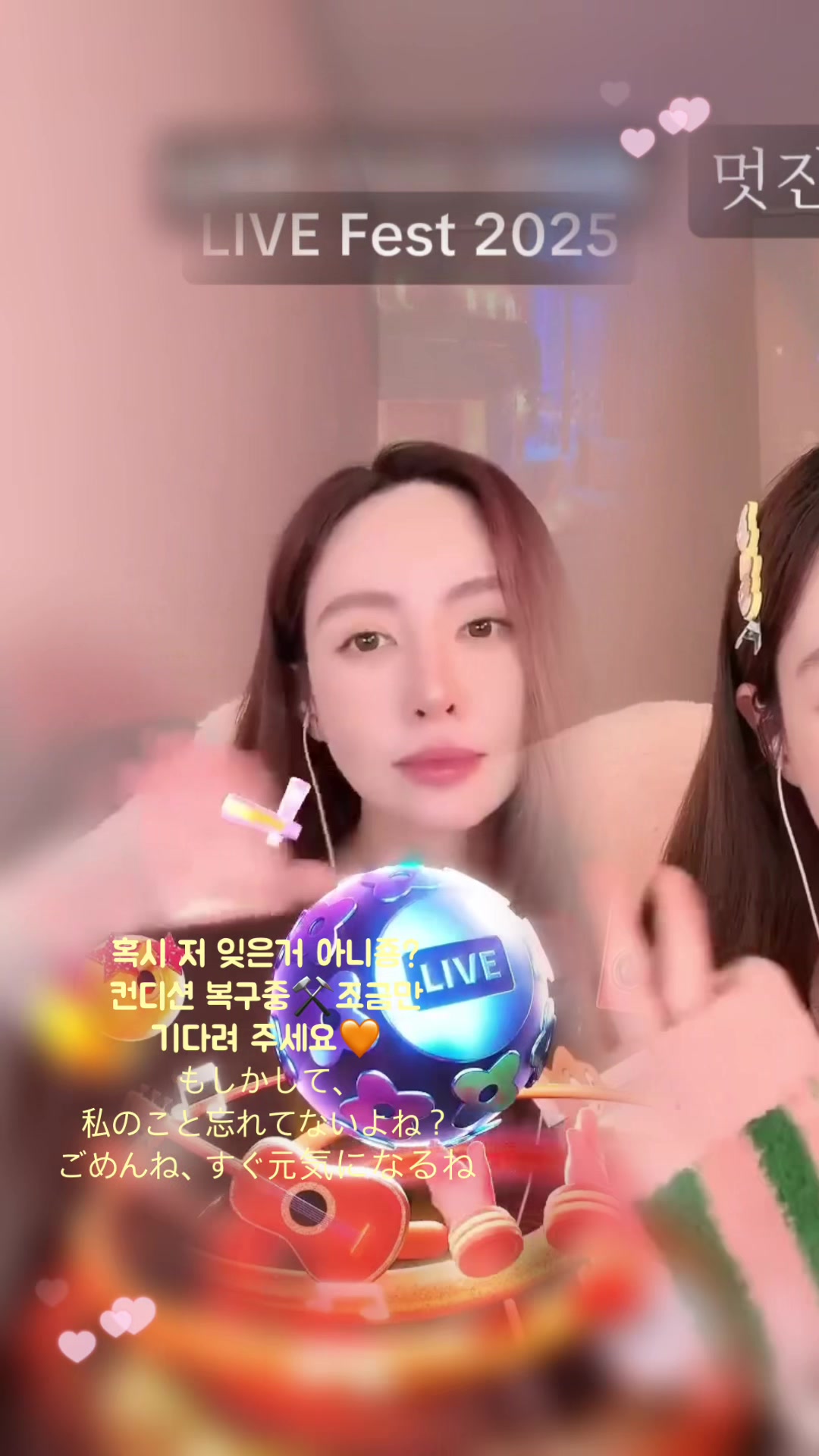 @🧡배우정시연Siyeonシヨン🧡