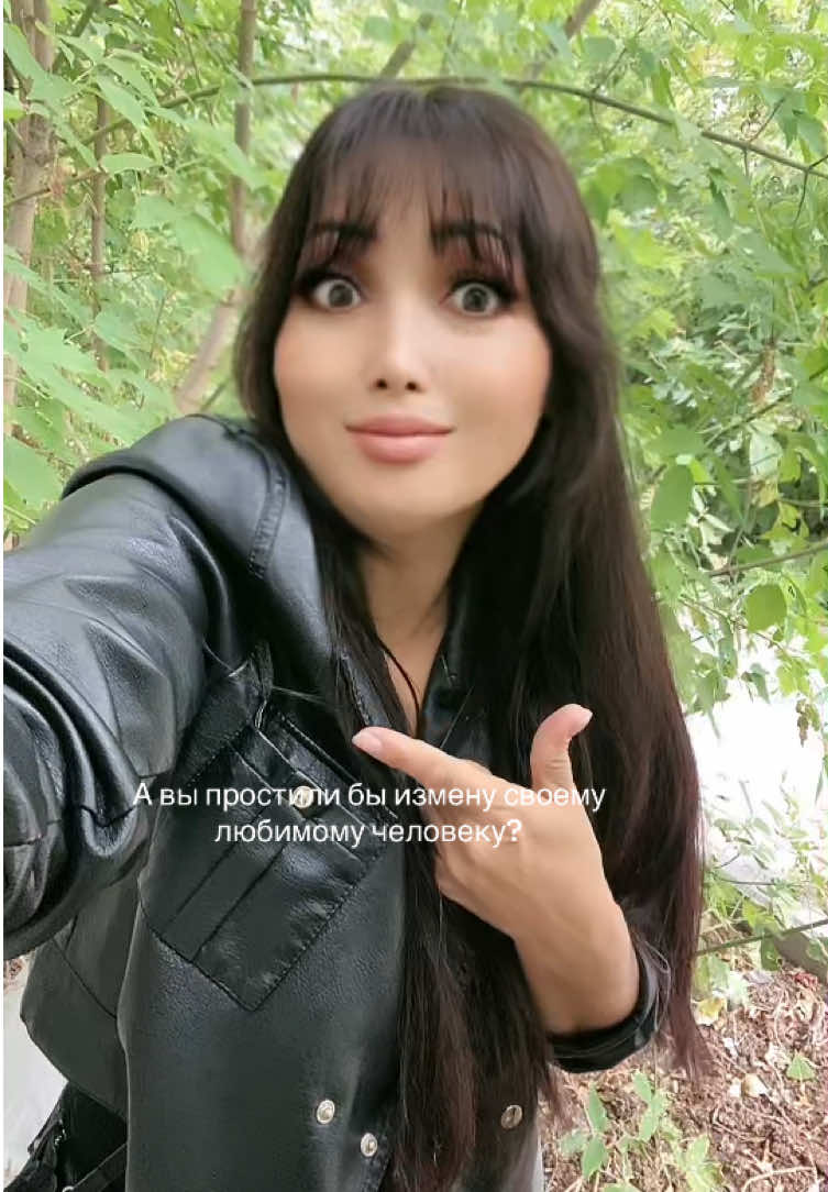@🔥Ася🔥