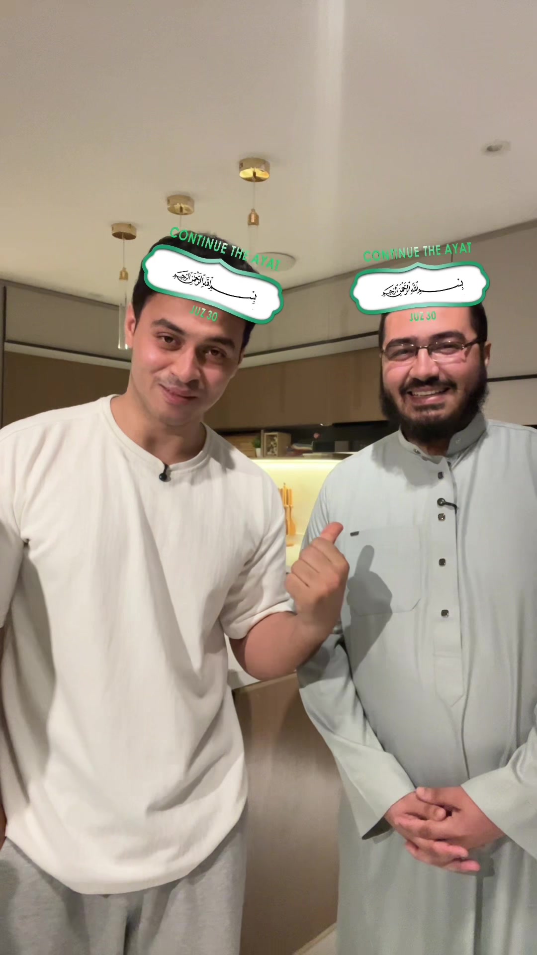 @الحاج عبدالباسط 🕊️