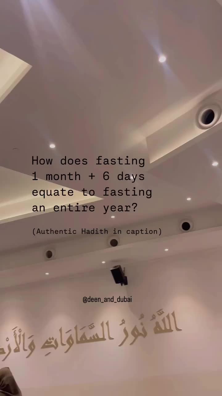 @Deen and Dubai