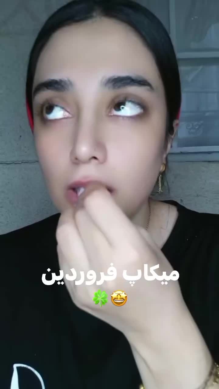 @فرزانه🎀🩷