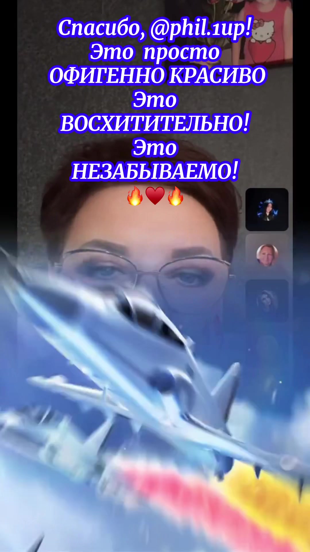 @Лебедева Наталья