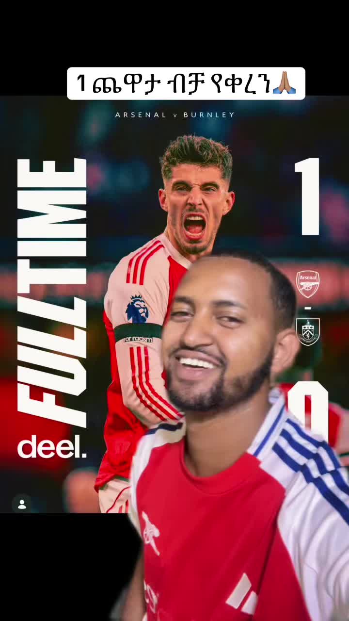 @Ted Knows Arsenal