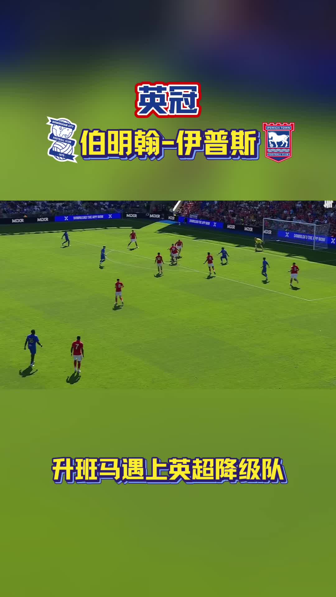 @狮城爆米
