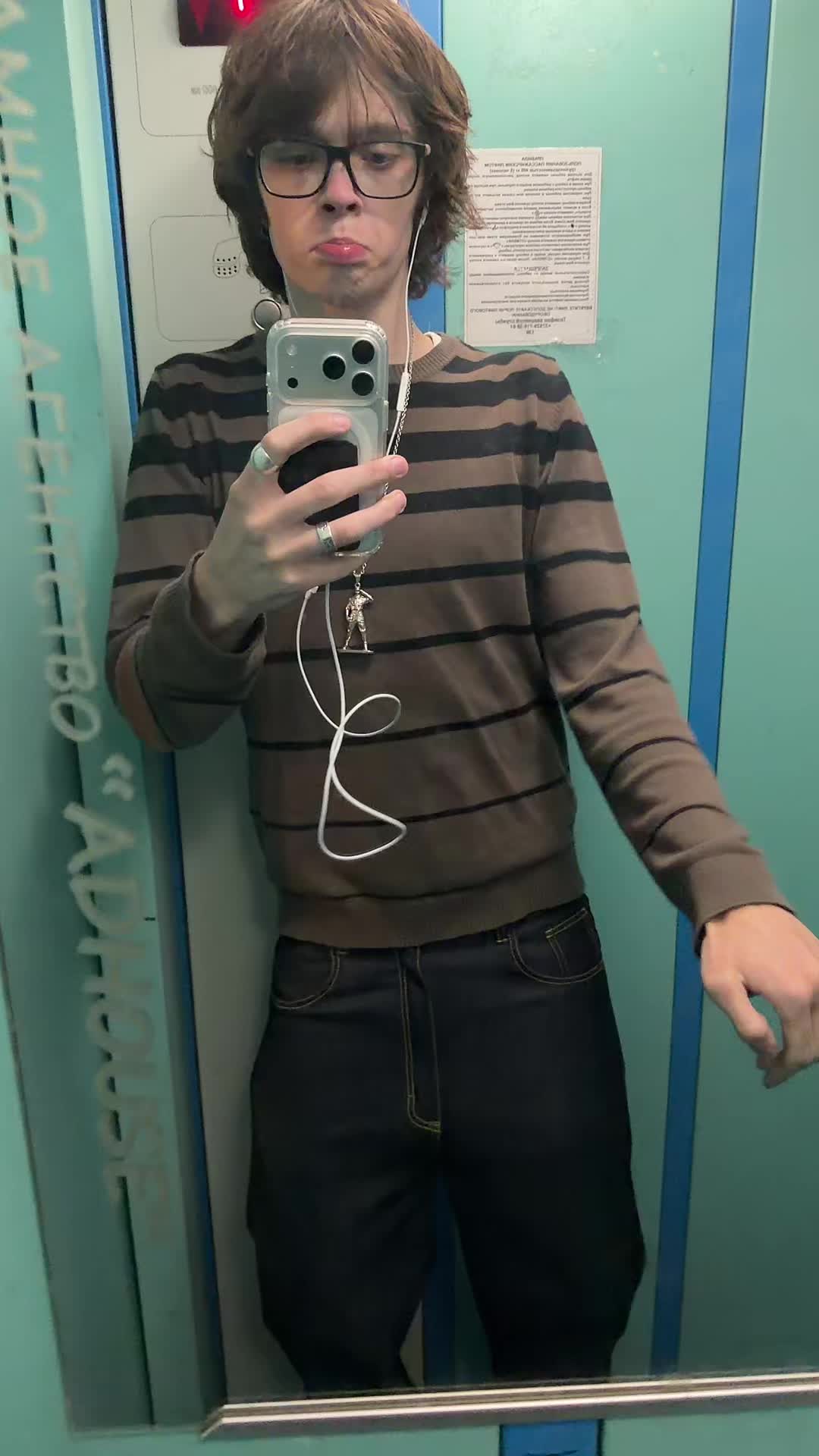 @JIMMYNEUTRON