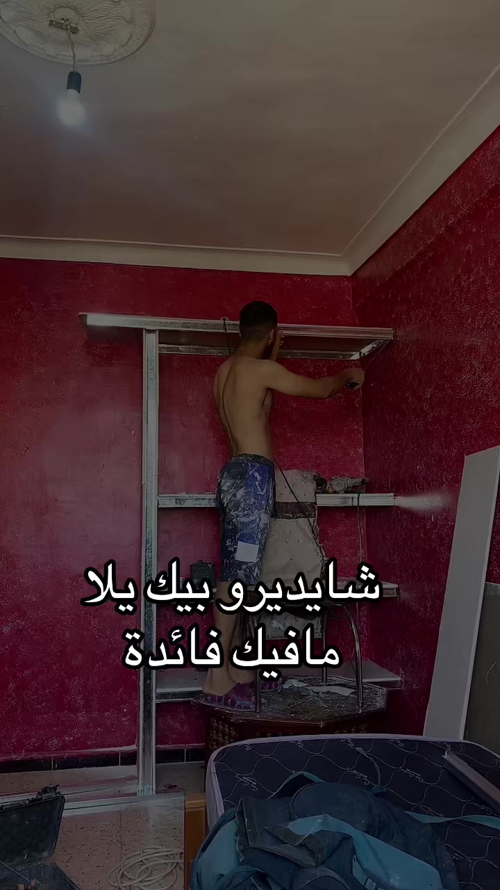 @مراد