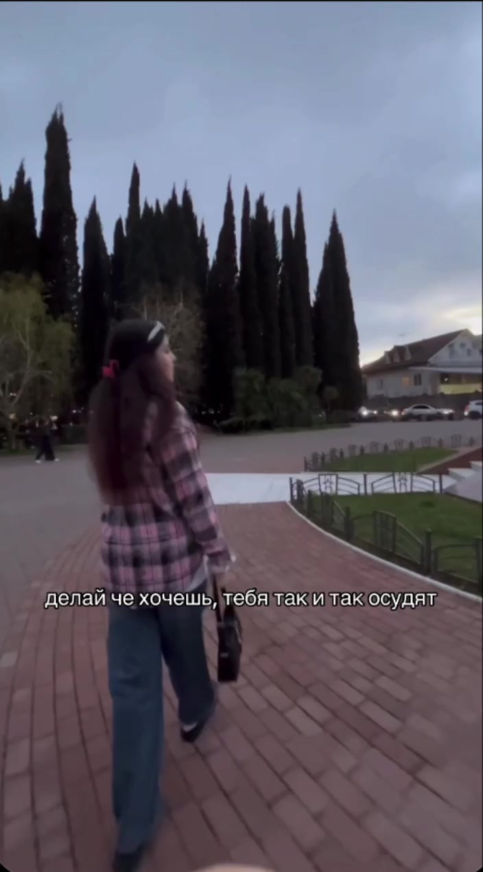 @кристюша🎀