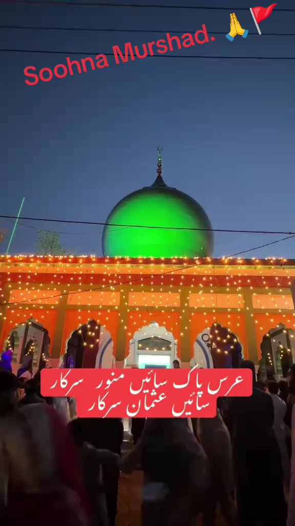 @Ayaz Mughal