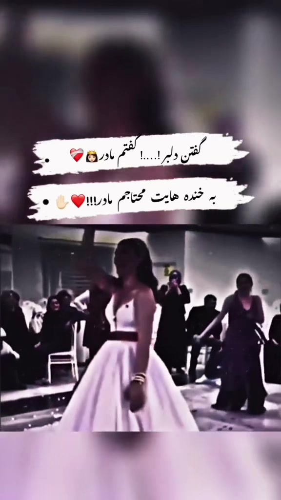 @&bull;~𓆩♡𓆪&laquo;کـــابلــی&raquo;𓆩♡𓆪~&bull;