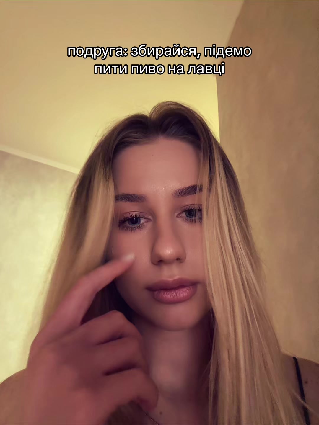 @Viktoria