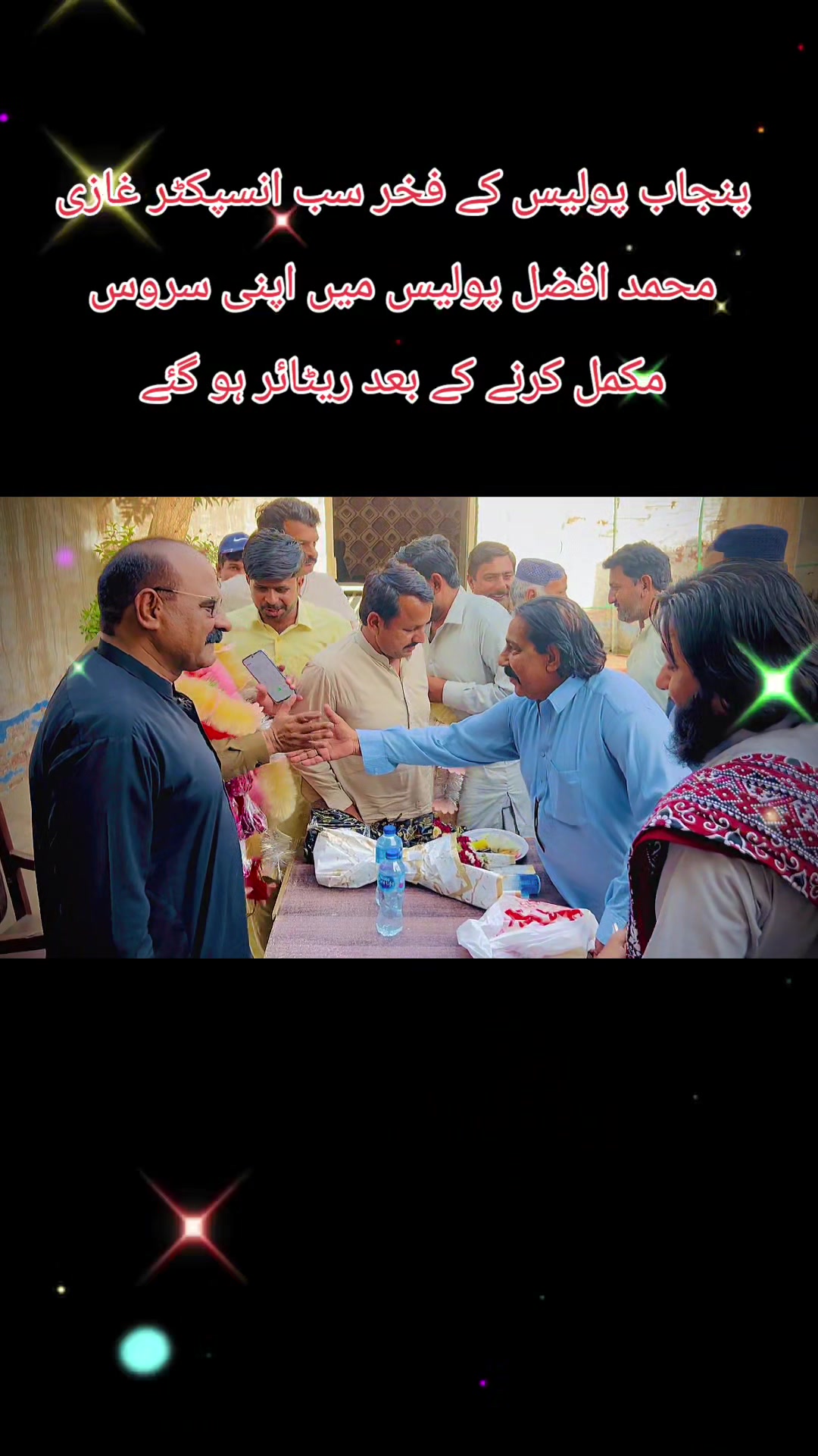 @CH.Sabir