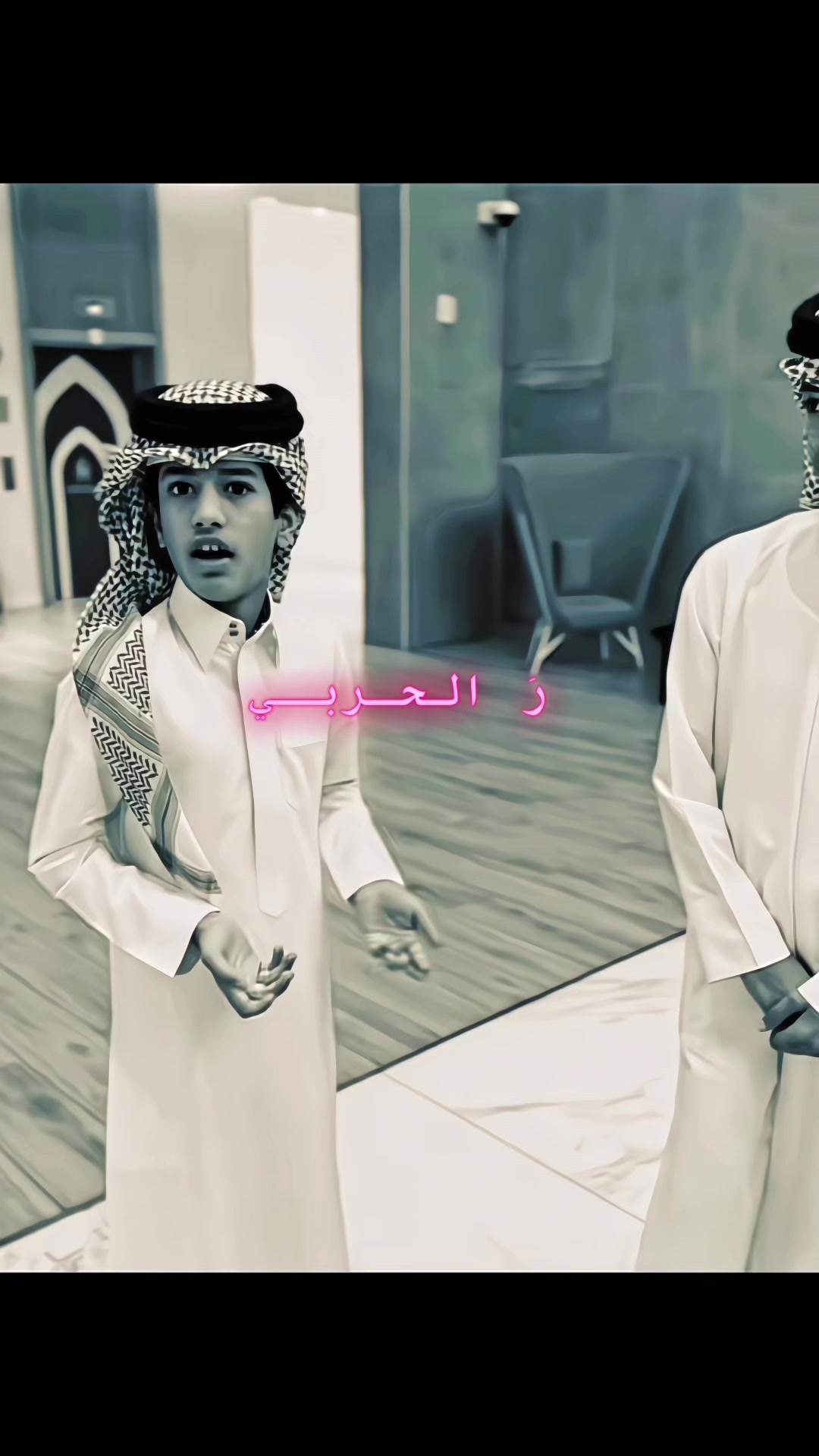 @رَ الحـربـي