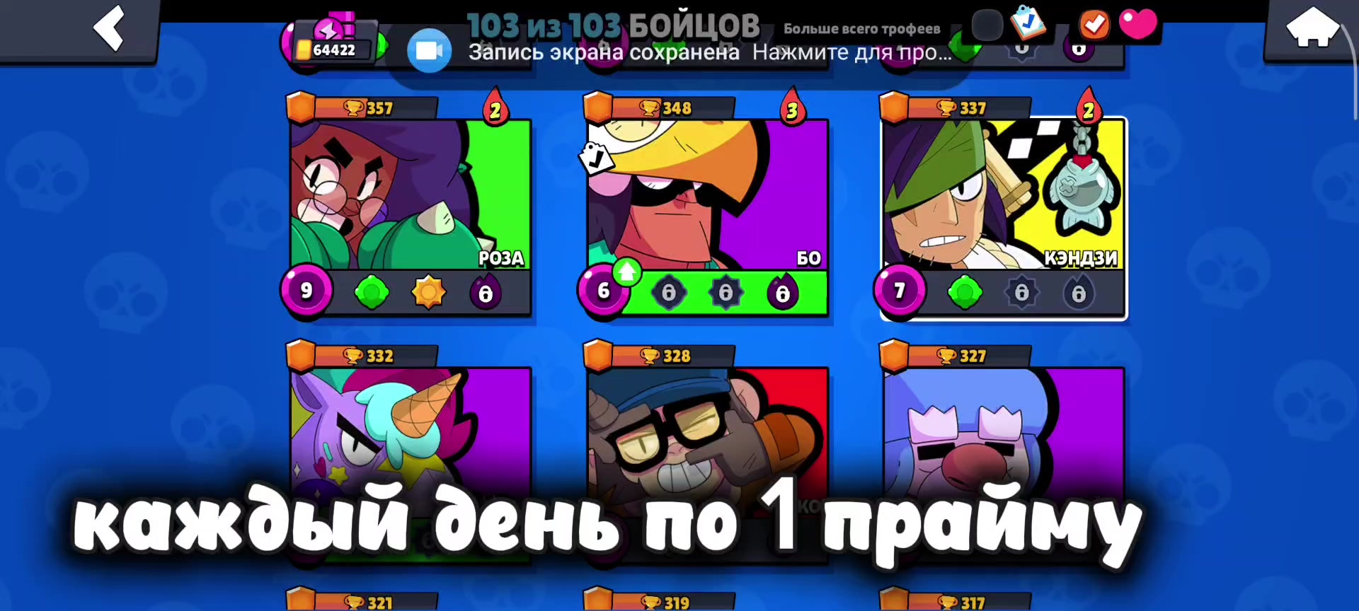 @(WORLD)Jester
