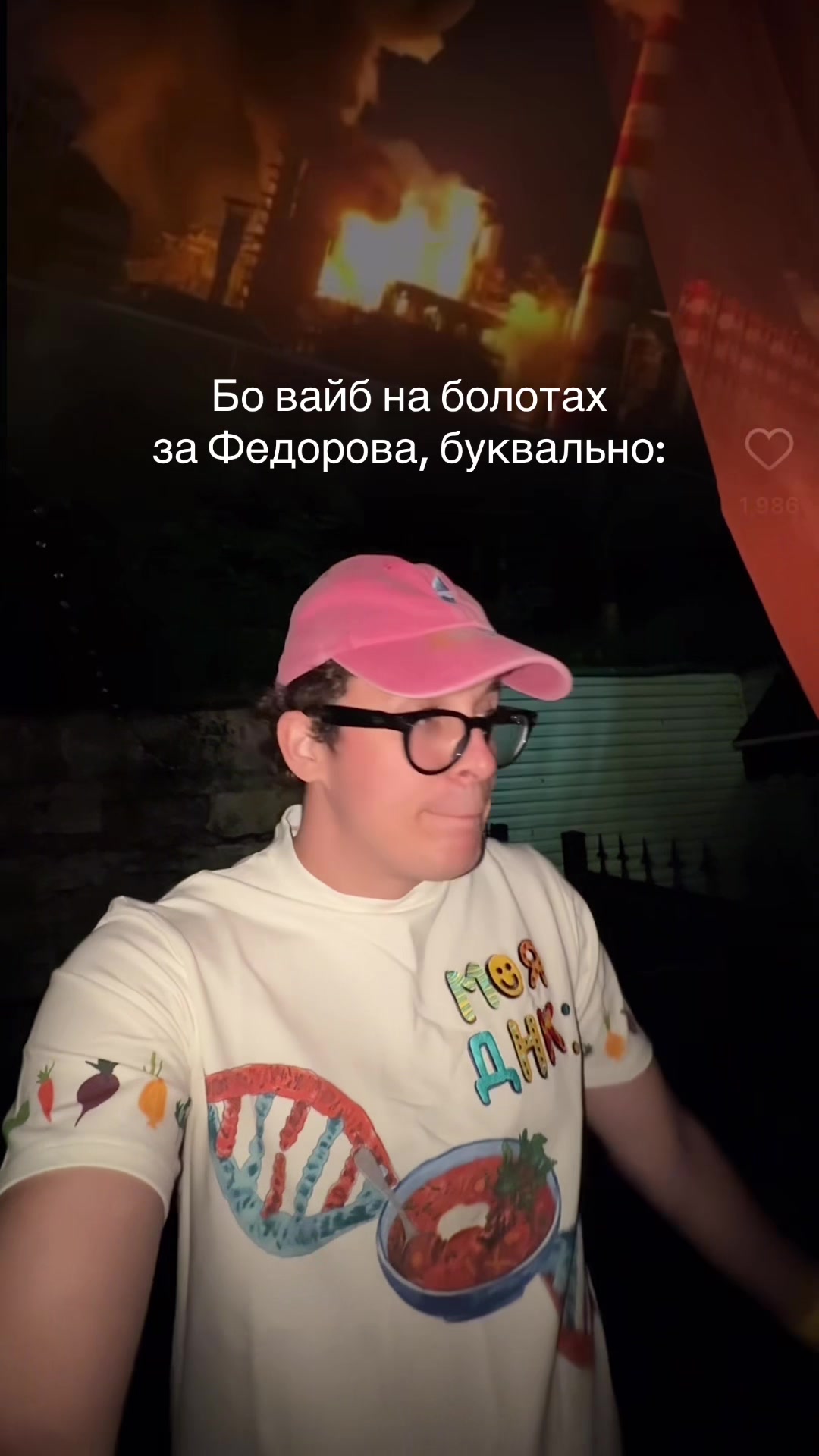 @Oleksandr Kuznietsov