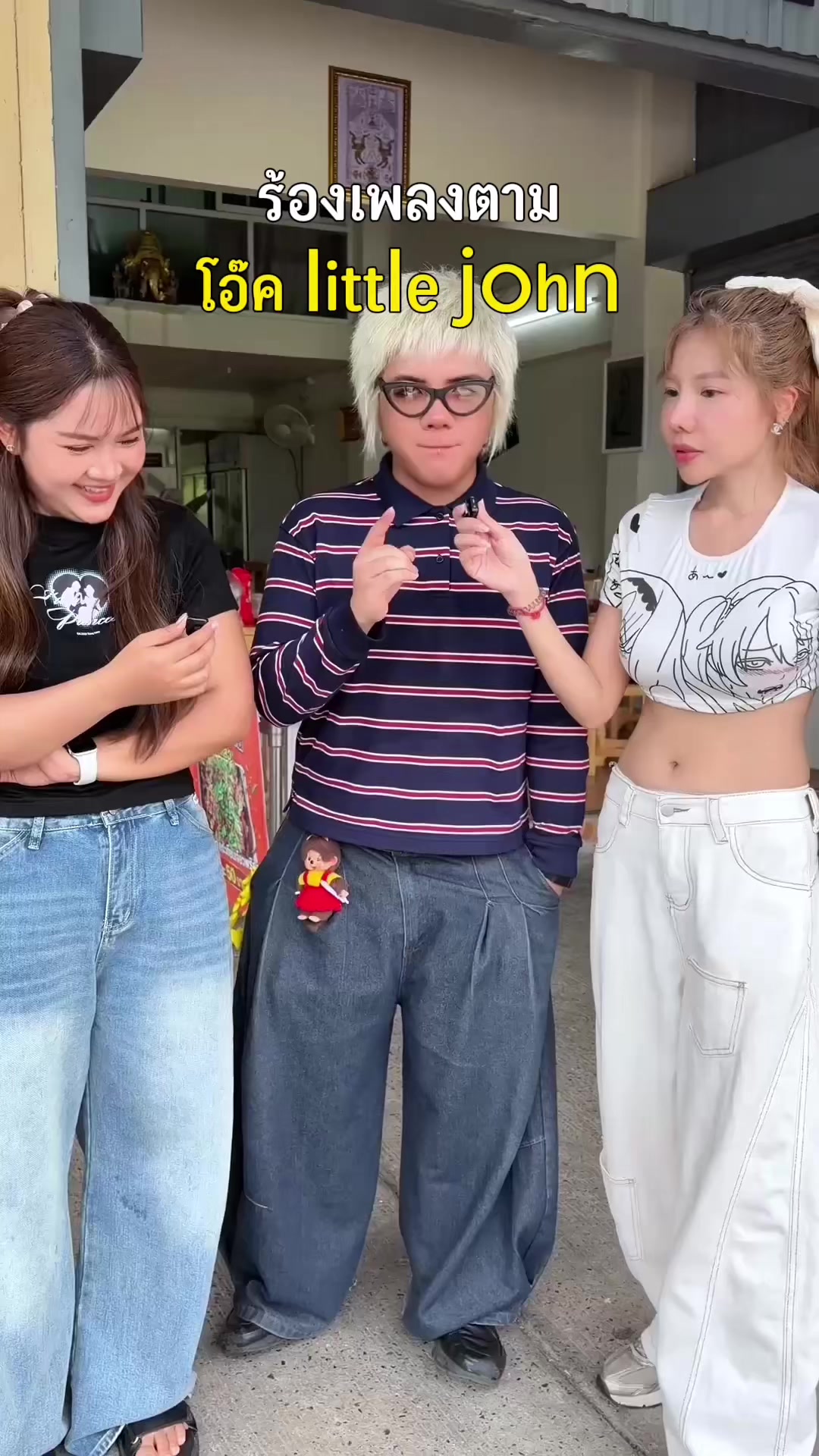 @Djpingping
