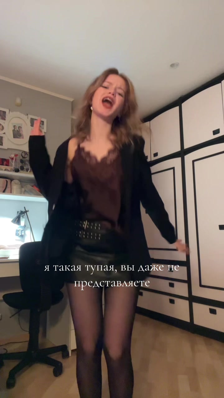 @слава мэрлоу
