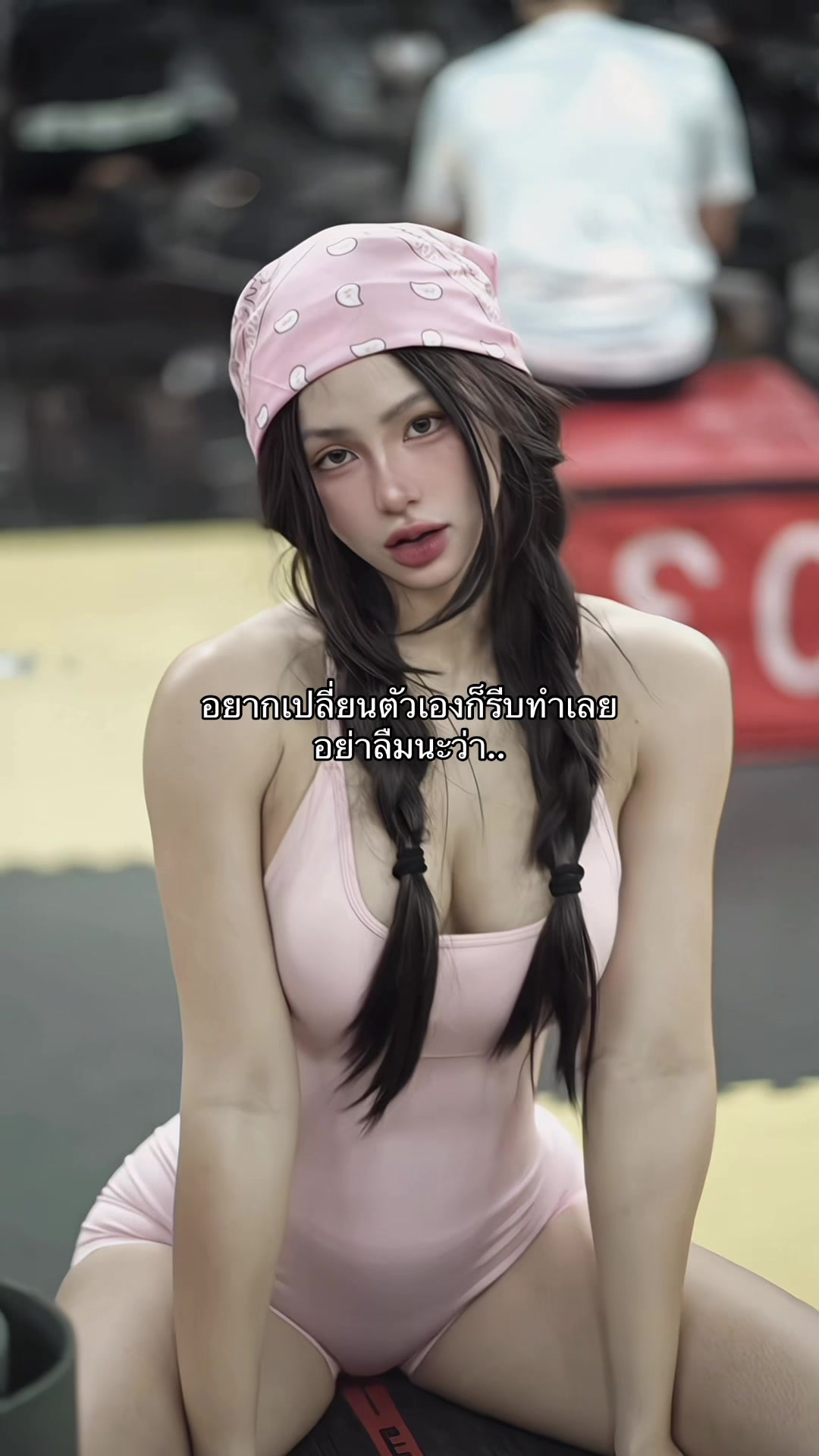@JELLY เจลลี่