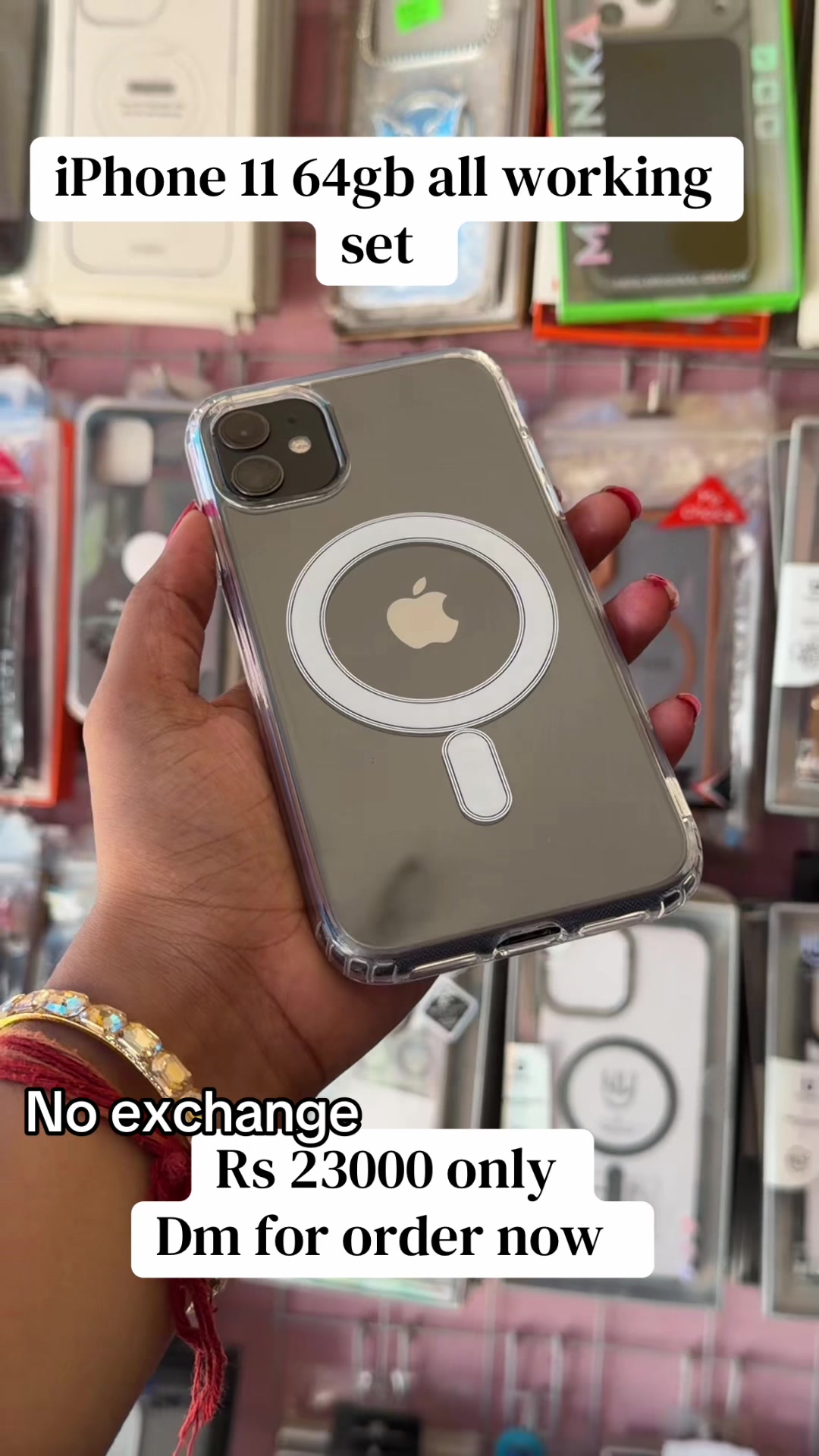 @mobilevision2