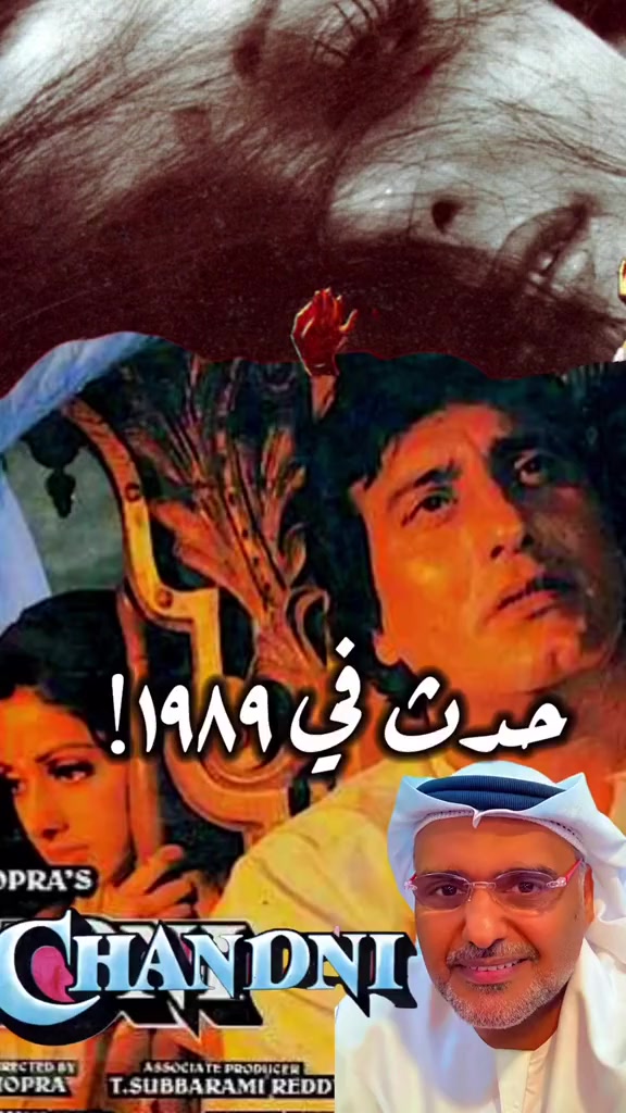 @hamadreyami