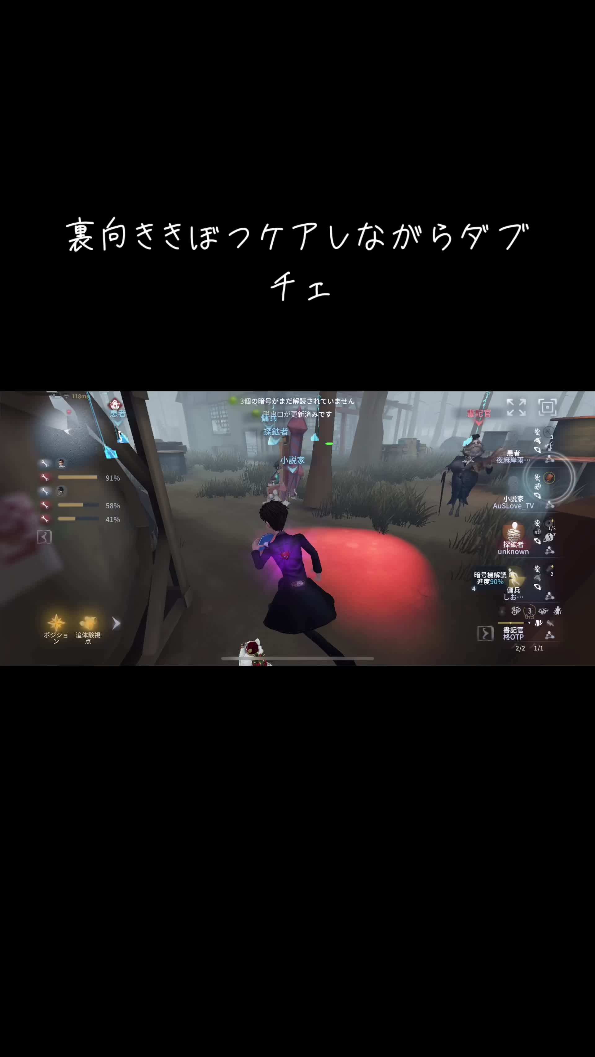 @まいみー