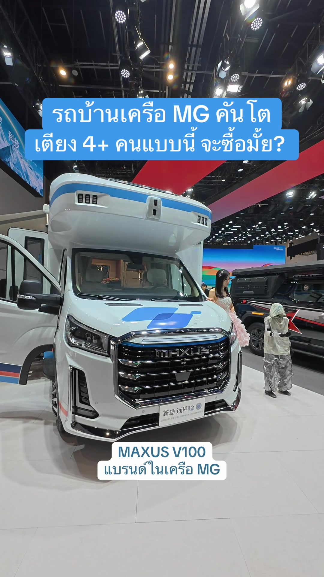 @Tsuit ที่สุดของเรื่องรีวิว